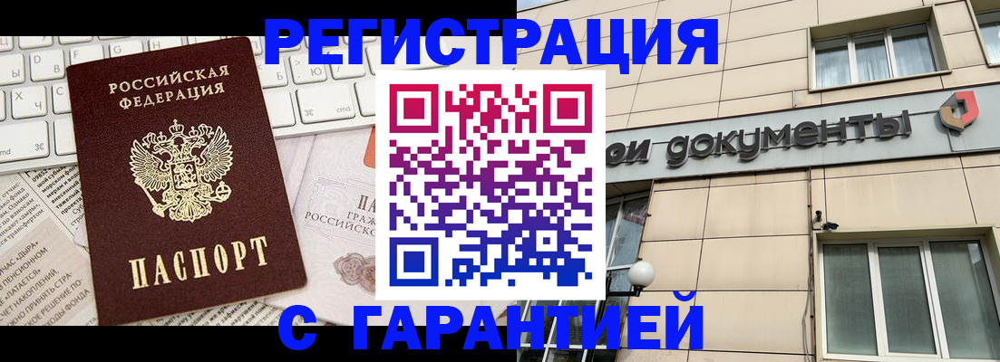 форма 3 в Фролово